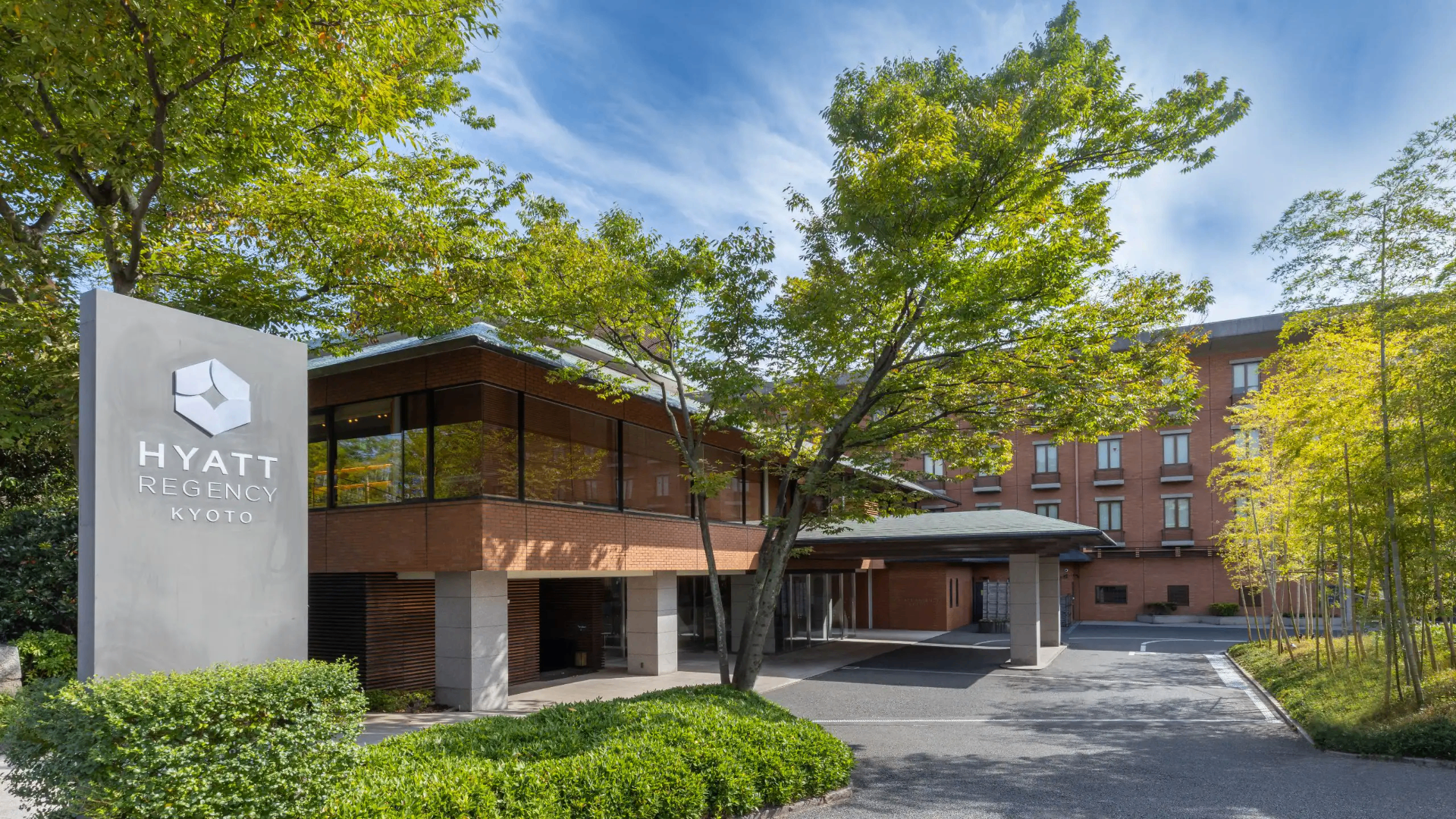 Hotel en Kioto · colección Signature